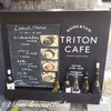 TRITON CAFE - 