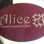 ＆ sweets!sweets! buffet! ALICE - 