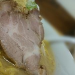 八乃木 - チャーシュー