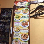 レッド オーキッド - 