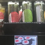 ABC Store - 光っちゃう