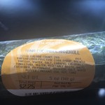 ABC Store - 光るね