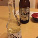 ホテル杉の湯 - 