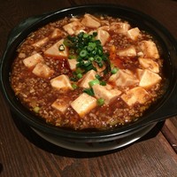 中国飯店 紫玉蘭 - 