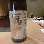 井本 - しゃらく