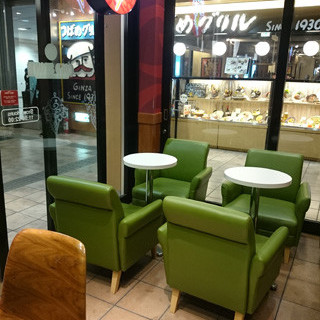 COLD STONE CREAMERY_2