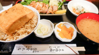 日本橋 お多幸本店 - お焼き定食