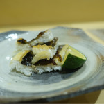 鮨 はしもと - 穴子の白焼き