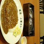 福島上等カレー - 