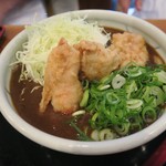 讃岐のおうどん 花は咲く - 