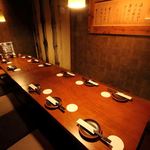 Kyushuu Koshitsu Izakaya Hakata Doujou - 