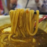 讃岐のおうどん 花は咲く - 