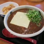 讃岐のおうどん 花は咲く - 