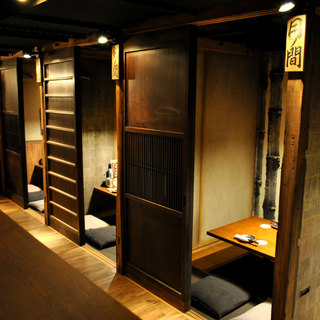 上野でおすすめの美味しい居酒屋をご紹介 食べログ