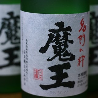 海鮮串揚げ×名古屋めし まかまか_2