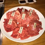 やまさきの焼肉 - 