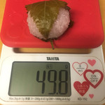 鶴屋吉信 - 桜餅 ¥270
2017/03/02(木)