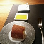 スリオラ - パン