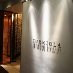 スリオラ - 外観