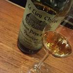 BAR よっち - LE LIEU CHERI Calvados Pays dAuge Prestige