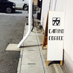 Camino Coffee - 