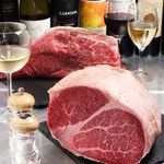 熟成肉バル ARASHI