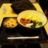 博多うどん よかよか 有楽町店