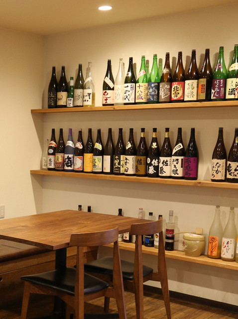 よろず居酒屋 やくう 新倉敷店 新倉敷 居酒屋 食べログ