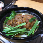 鍋ダイニング愛 - 