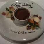 カッフェ アロマティカ - 