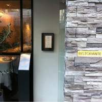 Ristorante Angelo - 