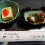 ふぐ割烹 まさお - 