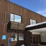 いわない温泉高島旅館 - 