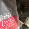 ベンズクッキーズ 自由が丘店