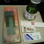 ますのすし本舗 源 - 寿司中身と加賀の雪酒