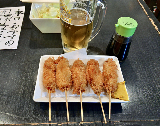 Tora Gushi Imaike Ten