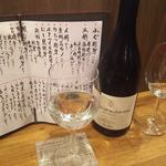 亶 - ２敗目と同時にワインを注文