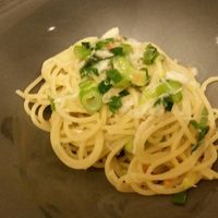 リナシメント - 