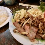 撫姿呼 - 