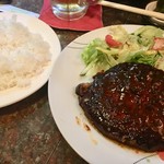 撫姿呼 - 