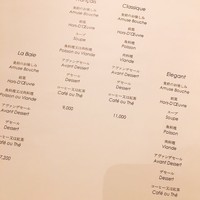 ラ・ベ - 