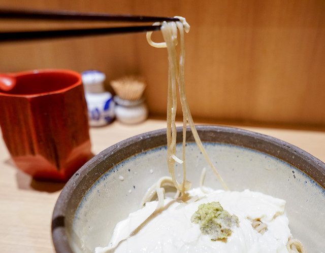 Kyorakutei Mogami photo 4