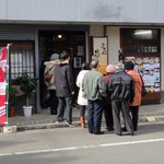 讃歌うどん はんげしょう - 外観　※2011年1月