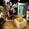 おいしいお酒の和菜ビストロ旬亭 - ドリンク写真: