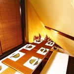 デザイナーズ居酒屋 創作和洋惣菜 ごくり-Gokuri- - 