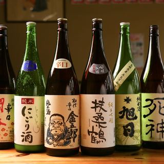 居酒屋 佐香や_1