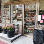 クロワッサン　マルシェ - 