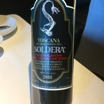 レフェルヴェソンス - Soldera 2008 / Case Basse