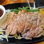 Yakiniku Horumon Kinryuu - 