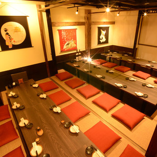 【宴会におすすめ】扉付き完全個室